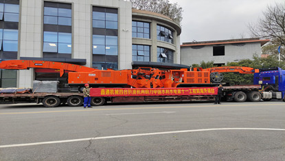 地下采矿装备，，，隧道凿岩台车，，，掘进钻车，，，地下工程设备案例-MG不朽情缘--官网-MG不朽情缘机械_掘进凿岩台车_混凝土湿喷台车_扒渣机-MG不朽情缘