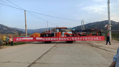 地下采矿装备，，，隧道凿岩台车，，，掘进钻车，，，地下工程设备案例-MG不朽情缘--官网-MG不朽情缘机械_掘进凿岩台车_混凝土湿喷台车_扒渣机-MG不朽情缘