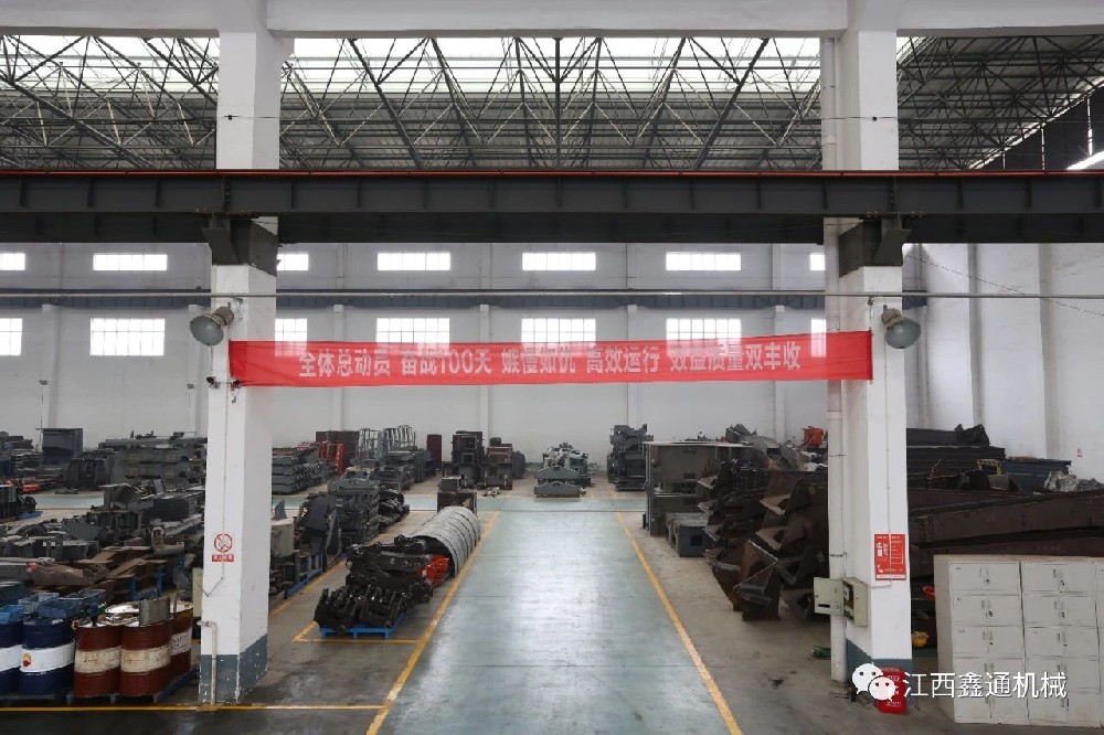 MG不朽情缘动态，，，，2024年新闻案例，，，，售后培训服务-MG不朽情缘--官网-MG不朽情缘机械_掘进凿岩台车_混凝土湿喷台车_扒渣机-MG不朽情缘