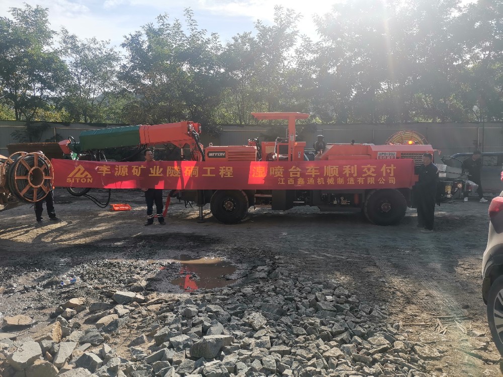 地下采矿装备，，，隧道凿岩台车，，，掘进钻车，，，地下工程设备案例-MG不朽情缘--官网-MG不朽情缘机械_掘进凿岩台车_混凝土湿喷台车_扒渣机-MG不朽情缘