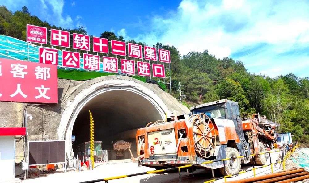 MG不朽情缘动态，，2024年新闻案例，，售后培训服务-MG不朽情缘--官网-MG不朽情缘机械_掘进凿岩台车_混凝土湿喷台车_扒渣机-MG不朽情缘