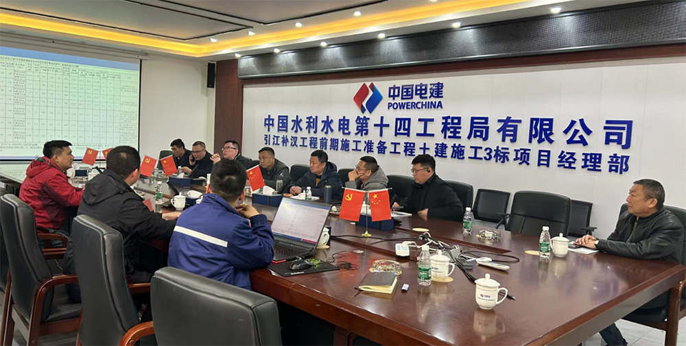 MG不朽情缘动态，，，，2024年新闻案例，，，，售后培训服务-MG不朽情缘--官网-MG不朽情缘机械_掘进凿岩台车_混凝土湿喷台车_扒渣机-MG不朽情缘