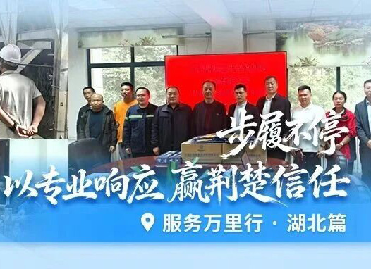 MG不朽情缘--官网-MG不朽情缘机械_掘进凿岩台车_混凝土湿喷台车_扒渣机-MG不朽情缘